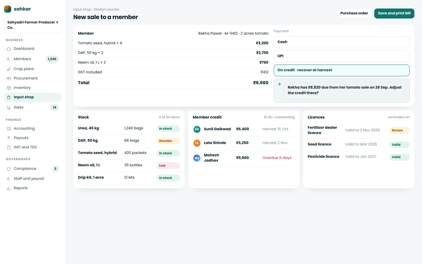 The input shop: billing, stock and licence reminders