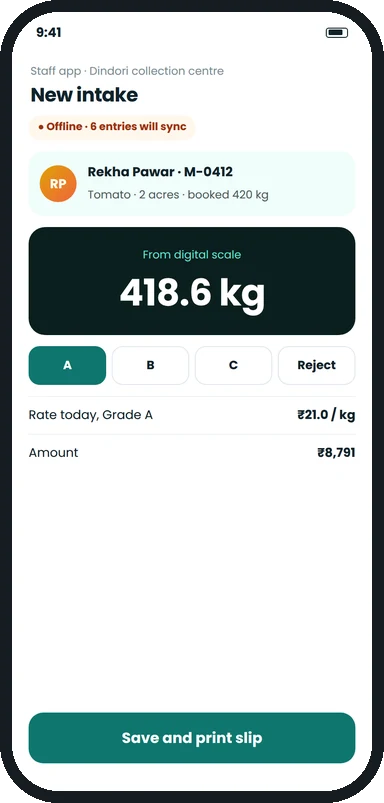 The FPO staff app, recording intake at a collection centre