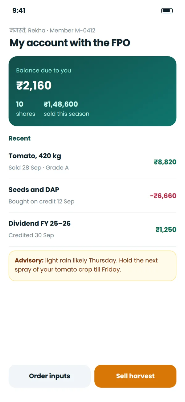 The farmer app, showing a member's shares and what the company owes them